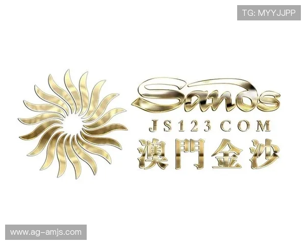 澳门金沙集团优惠政策优化升级为玩家带来更多实在优惠与惊喜 澳门金沙集团优惠政策优化升级为玩家带来更多实在优惠与惊喜