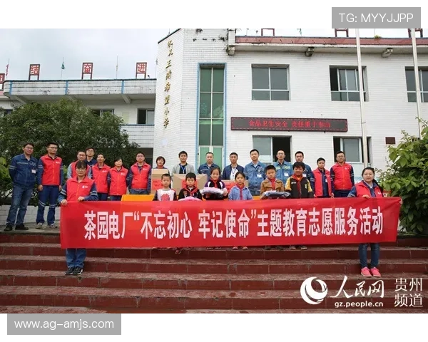 澳门金沙注册平台最新新闻资讯，掌握平台动态与优惠信息