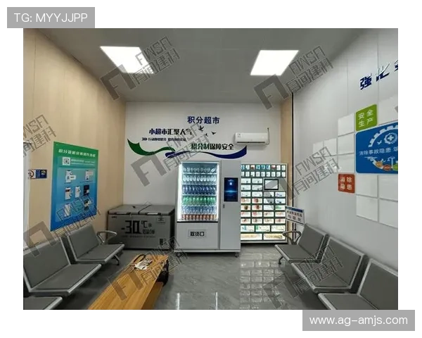 澳门金沙集团评价:平台安全性与服务质量的详细分析报告 澳门金沙集团评价:平台安全性与服务质量的详细分析报告