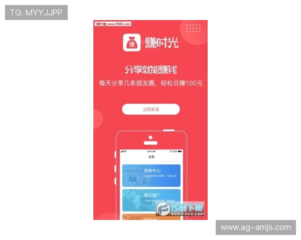 金沙国际app官网邀请码最新获取渠道推荐助你第一时间加入精彩游戏世界