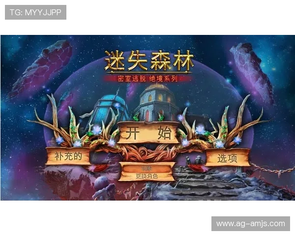 商丘金沙集团官网详细解析游戏玩法与玩家攻略,提升你的游戏体验 商丘金沙集团官网详细解析游戏玩法与玩家攻略,提升你的游戏体验