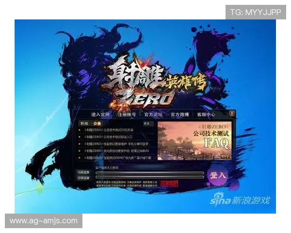 6165金沙总站登录平台安全稳定保障玩家游戏体验的最佳选择