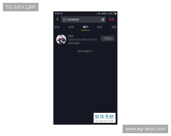 金沙国际的核心业务是什么，用户常见问题及其解决方案全面解析