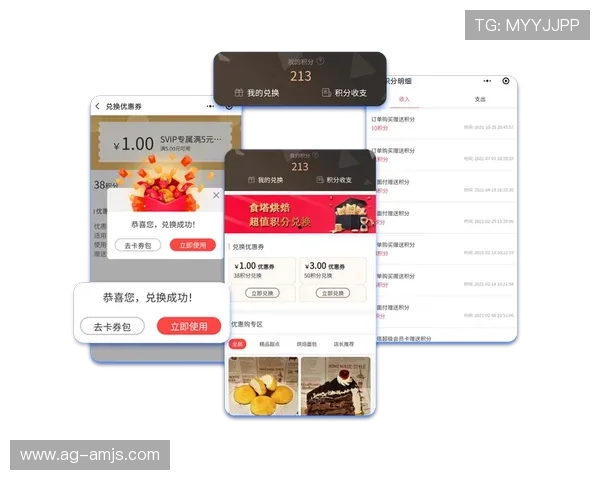 金沙城会员卡有哪些不同的等级和对应的专属优惠政策介绍