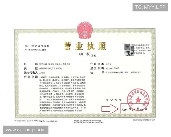 金沙会员注册流程详解帮助新手快速完成注册步骤指南