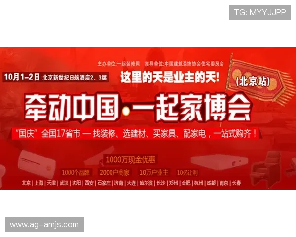 金沙威尼斯人充值优惠活动最新资讯让你享受更多实惠福利 金沙威尼斯人充值优惠活动最新资讯让你享受更多实惠福利