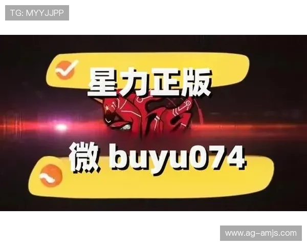 金沙娱乐线上官网安全可靠,提供丰富多样的游戏选择与优质客户服务体验 金沙娱乐线上官网安全可靠,提供丰富多样的游戏选择与优质客户服务体验