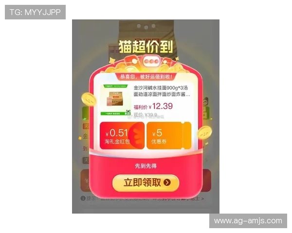 金沙娱乐电游官网全面介绍最新优惠活动与充值福利,助您轻松赢取丰厚奖励与游戏乐趣 金沙娱乐电游官网全面介绍最新优惠活动与充值福利,助您轻松赢取丰厚奖励与游戏乐趣