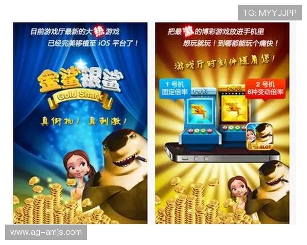 金沙官方娱乐场丰富的游戏种类,老虎机、真人娱乐、体育博彩一应俱全满足不同需求 金沙官方娱乐场丰富的游戏种类,老虎机、真人娱乐、体育博彩一应俱全满足不同需求