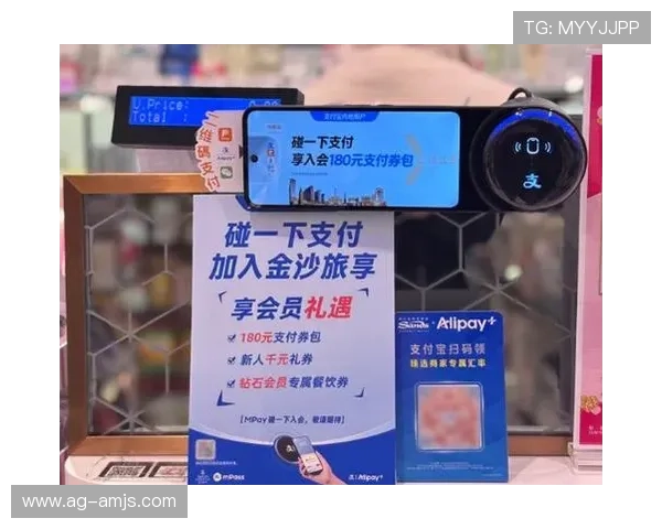 金沙旗舰网站app最新优惠活动汇总,助您在金沙旗舰网站app中享受更多专属福利与优惠 金沙旗舰网站app最新优惠活动汇总,助您在金沙旗舰网站app中享受更多专属福利与优惠