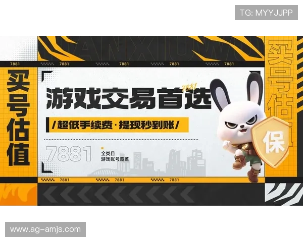 金沙注册送31元,享受高额彩金带来的无限游戏乐趣