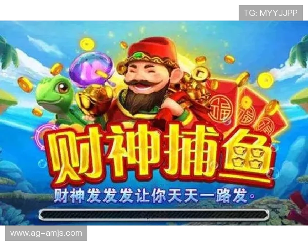 金沙第一娱乐娱城官网最新登录入口,安全稳定保障玩家游戏体验 金沙第一娱乐娱城官网最新登录入口,安全稳定保障玩家游戏体验