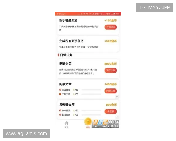 金沙直播app官网官方入口地址大全,确保每次登录都能顺利进入金沙直播app官网平台 金沙直播app官网官方入口地址大全,确保每次登录都能顺利进入金沙直播app官网平台