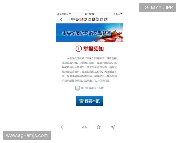 7817金沙官网用户注册流程指南，快速注册开启畅玩金沙游戏的便捷通道
