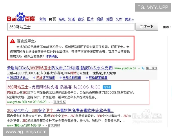 如何快速找到金沙官网网址入口,避免误入钓鱼网站的实用技巧