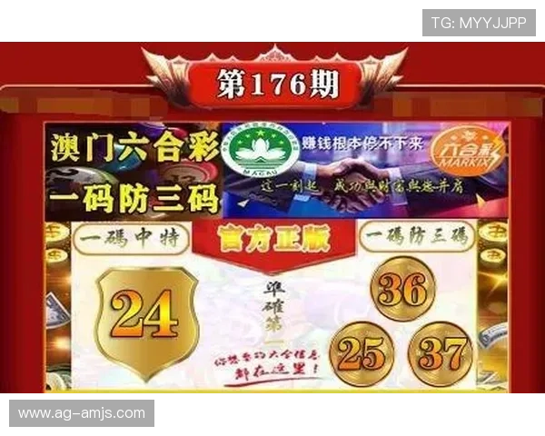 澳门彩真人娱乐游戏攻略与技巧分享助你轻松赢取丰厚奖金