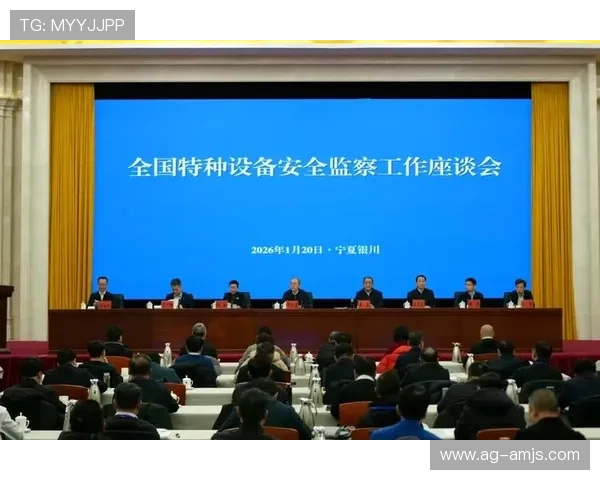 澳门金沙官方网入口官方最新入口地址2026年安全稳定推荐指南 澳门金沙官方网入口官方最新入口地址2026年安全稳定推荐指南