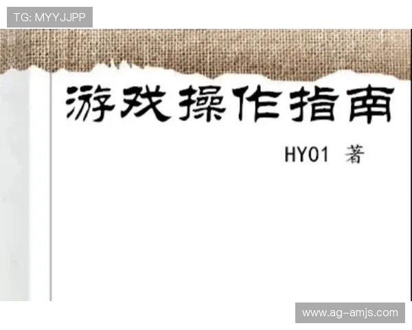 美高梅官方手机版常见问题解答,帮助新手快速上手游戏操作指南 美高梅官方手机版常见问题解答,帮助新手快速上手游戏操作指南