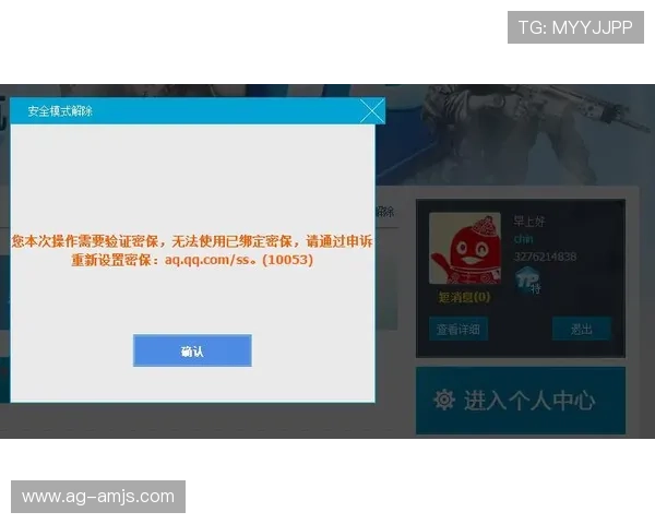 访问金沙9170官网获取最新游戏资讯、攻略技巧以及客服支持，保障您的游戏体验