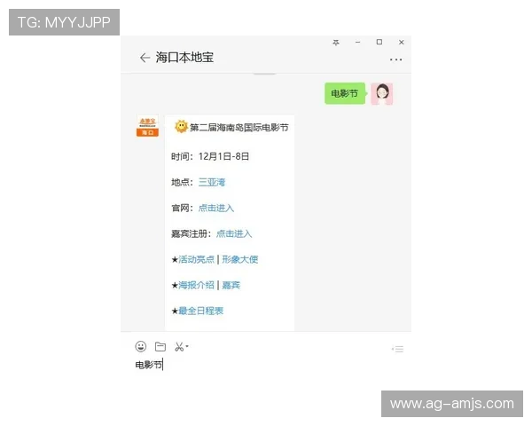 金沙国际下载官网官方入口，详细介绍游戏下载流程、账号登录及常见问题解决方案