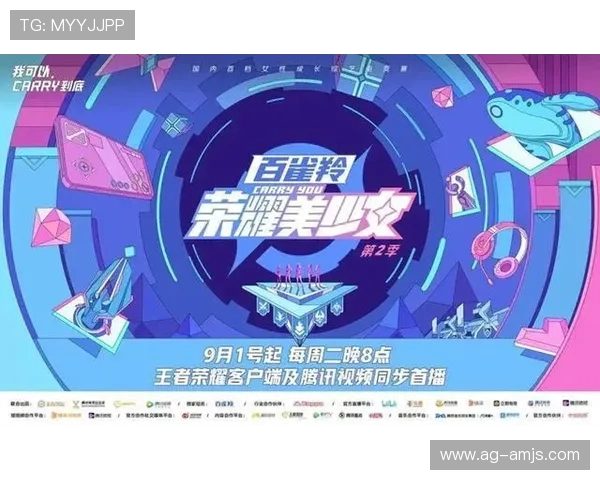 金沙国际新起点助力玩家实现多元化娱乐需求,开启无限可能 金沙国际新起点助力玩家实现多元化娱乐需求,开启无限可能