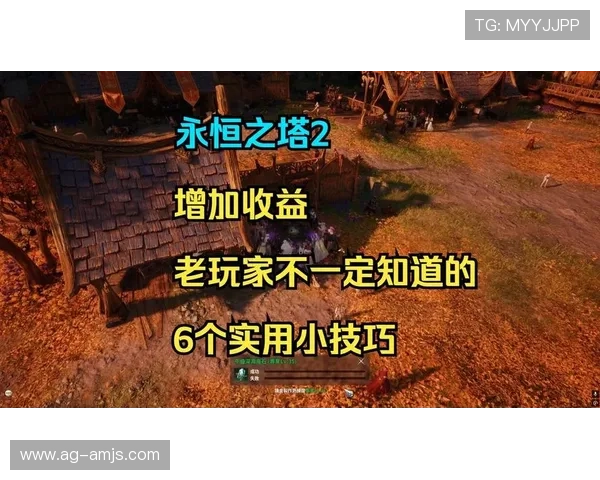 金沙城娱乐最新官方app安全性分析,保障玩家个人信息与资金安全的实用技巧 金沙城娱乐最新官方app安全性分析,保障玩家个人信息与资金安全的实用技巧