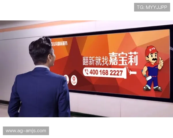 js金沙官网app详细介绍游戏玩法与优惠活动,助你快速掌握游戏技巧与福利 js金沙官网app详细介绍游戏玩法与优惠活动,助你快速掌握游戏技巧与福利