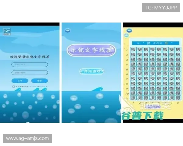 多福多财角子机规则详解帮助玩家理解游戏流程提升中奖率实现财运翻倍