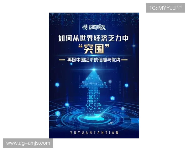 拉斯维加斯金沙公司在全球赌场行业中的排名及竞争优势详解