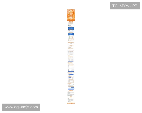 澳门利澳备用网址维护公告与更新信息，确保玩家第一时间掌握最新动态