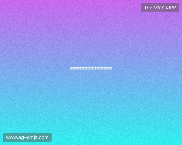 澳门开奖登录入口官方渠道，提供全天候客服支持保障用户权益