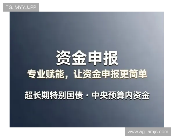 澳门金沙官网客服支持与常见问题解答为玩家提供全方位帮助
