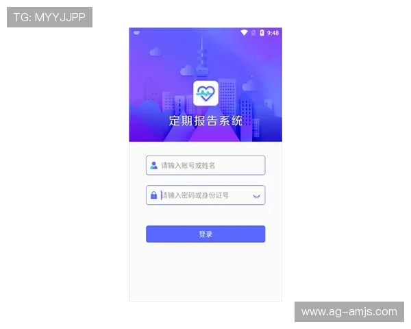 金沙国际app下载安卓版官网入口官方最新版本，快速下载安装流程详解与常见问题解答