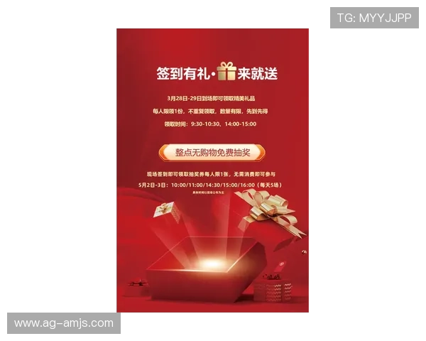 金沙官网在线官网优惠活动汇总最新优惠福利不容错过