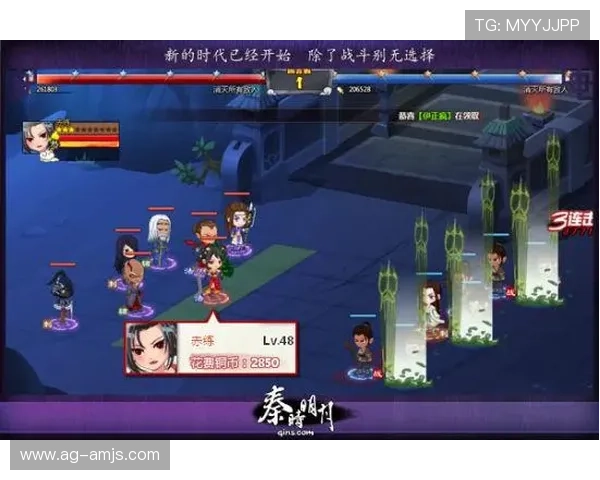 金沙手机端游戏最新玩法攻略，助你轻松掌握赢取丰厚奖励的技巧