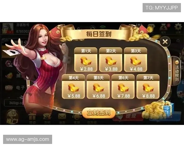 金沙期牌网页版最新攻略全面解析助你轻松掌握游戏技巧提升胜率