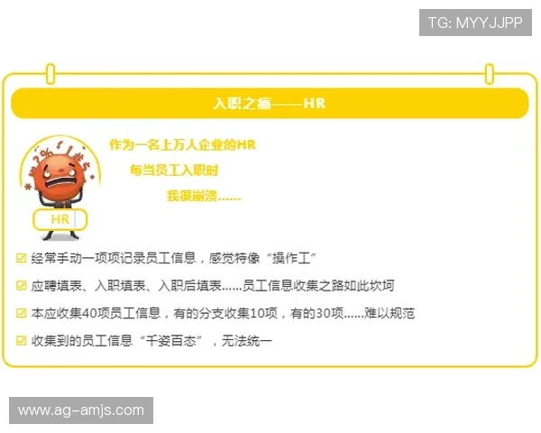 金沙现金平台注册安全可靠，快速注册流程详解助你轻松开启游戏之旅