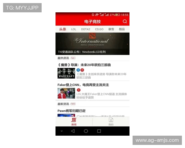 金沙电竞app能用不遇到问题时的解决方案和客服支持指南