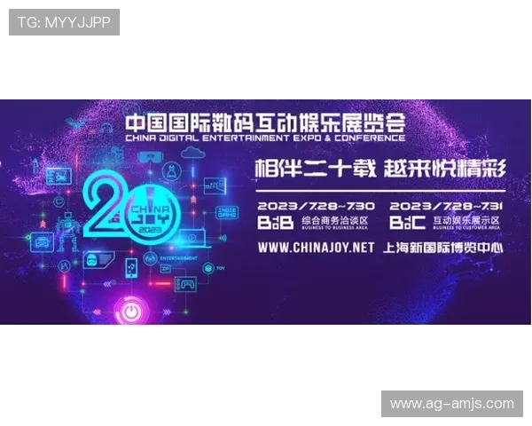 金沙电竞时时乐：打造专业化的电竞娱乐平台引领潮流