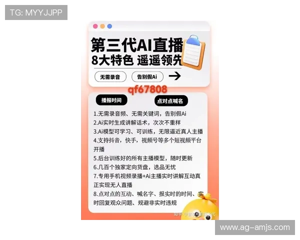 金沙直播app官网最新版本下载安装指南，全面解析安全稳定的使用体验