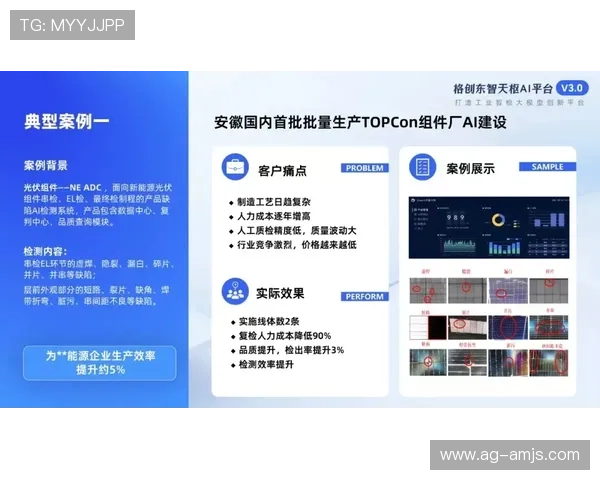 金沙贵宾会线路检测中心帮助用户实现网络优化，提升贵宾会平台的连接速度与稳定性，确保游戏顺畅进行