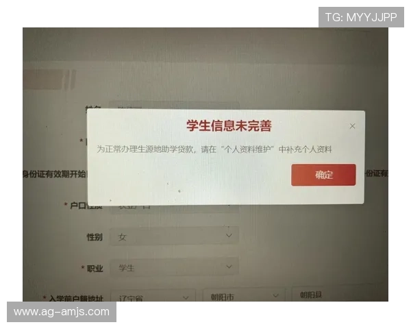 金沙集团app网页版入口常见问题解答,帮助用户解决登录过程中遇到的难题 金沙集团app网页版入口常见问题解答,帮助用户解决登录过程中遇到的难题