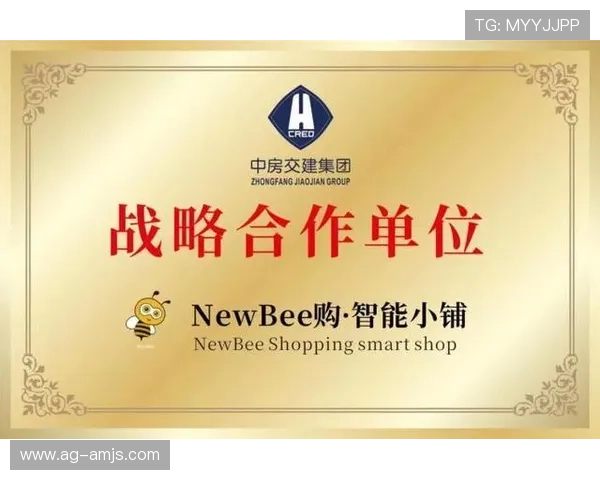金沙集团官网sands group投资合作机会与行业合作伙伴关系分析