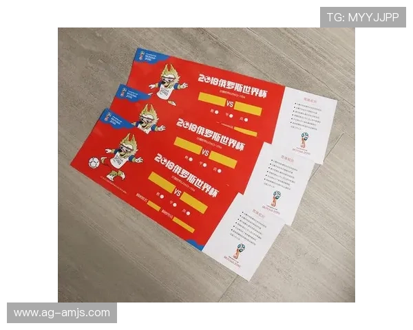 如何利用万博足球彩票的优惠活动，最大化世界杯竞猜的收益