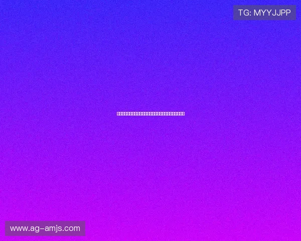 苏格兰与巴西国家队比赛结果公布：比赛精彩瞬间与战术分析